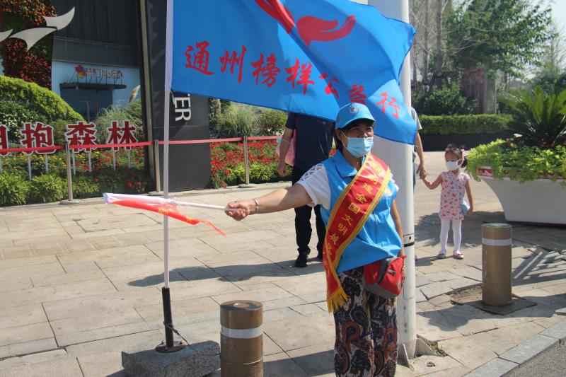 <strong>b洞流水图</strong>